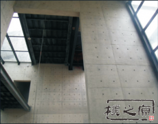 成年人午夜视频混凝土掛板