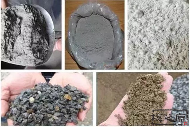 成年人午夜视频混凝土選材