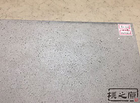 成年人午夜视频混凝土掛板小樣